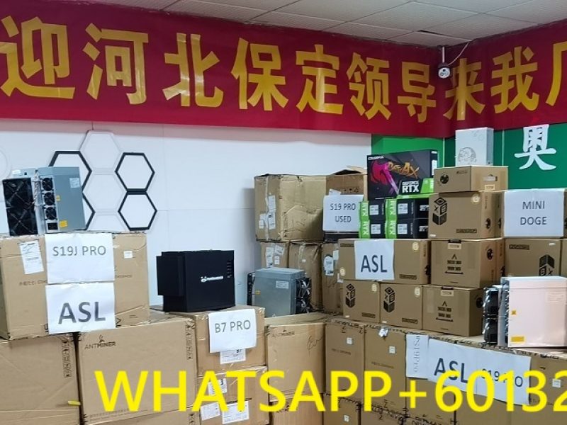 Bitcoin Miner S21 Pro -Bitmain