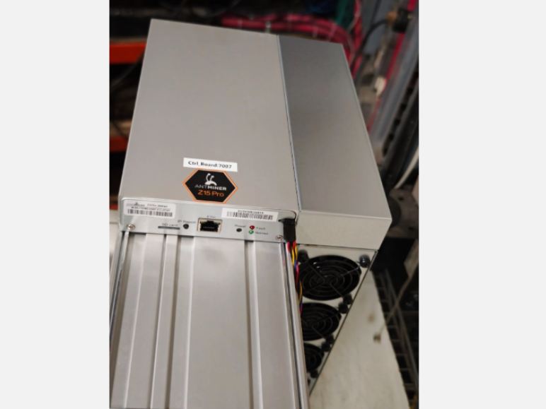 Bitmain Antminer Z15pro asic